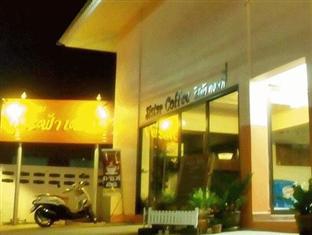 Phurafah Place Hotel โรงแรมภูระฟ้า เพลส Нан Экстерьер фото